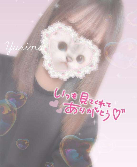 &lrm;懶本日も&lrm;懶 