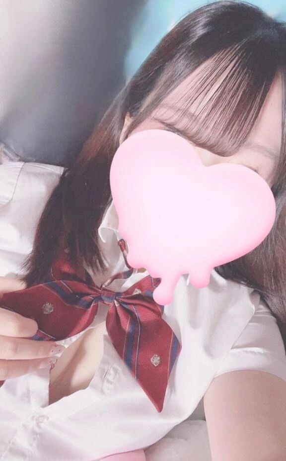 しゅっっっきん