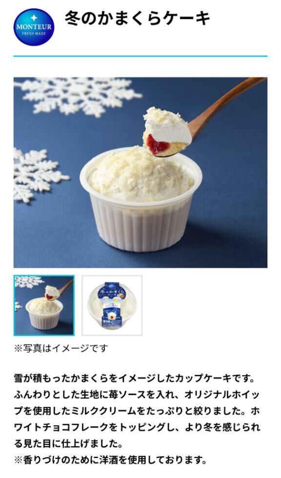 パサ×2出勤&#9825;&#9825;