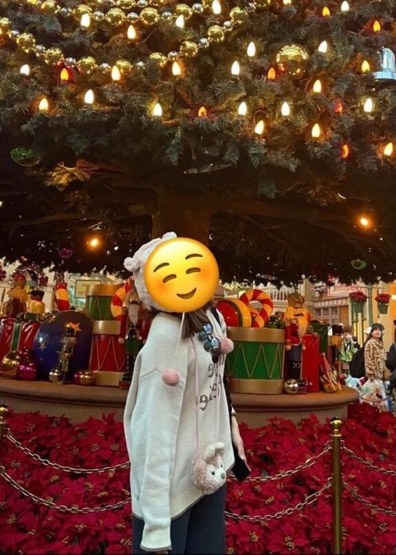 あなたと一緒に