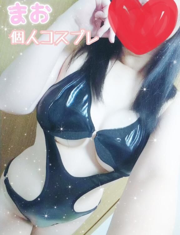 ♡ふたつめのお知らせ♡