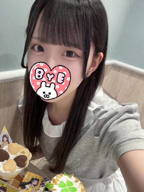 ずっと二人で腰振ってたね