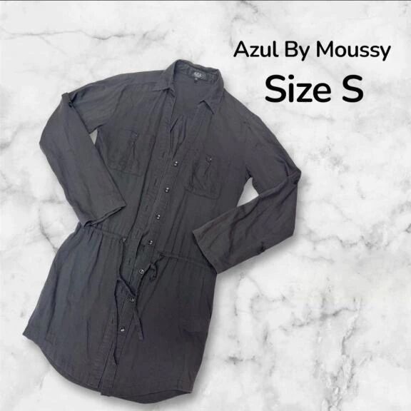 新しいワンピが来るよ〜