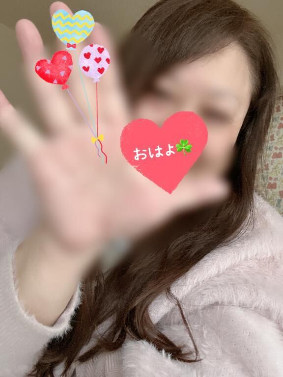 おはょ♡♡♡♡