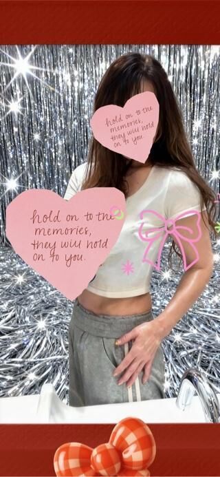 すずブログ♡いつも♡♡りがとう