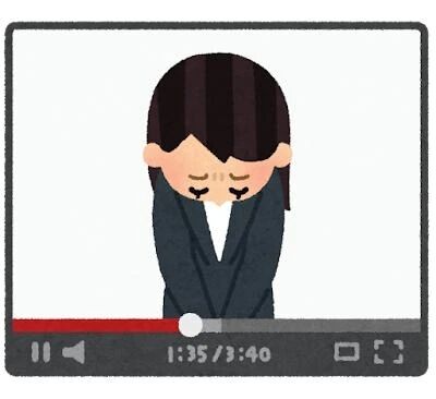 ごめんなさい‪沈&lrm;‪沈&lrm;‪沈&lrm;‪沈&lrm;‪沈&lrm;