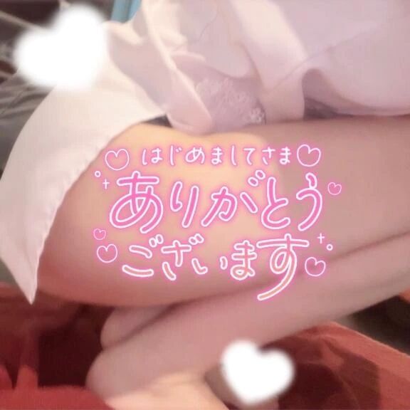 まさかの右肩と左太もも例を開発してしまいました…⛓️❤️&zwj;