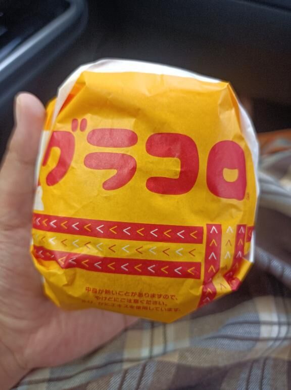 出勤しました♡