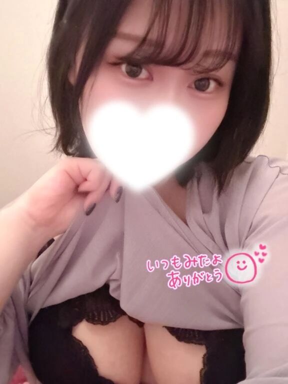 &lrm;懶&lrm; ありがとうございます 懶