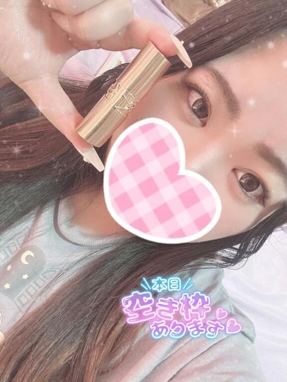 &#129293; 新しい &#129293;