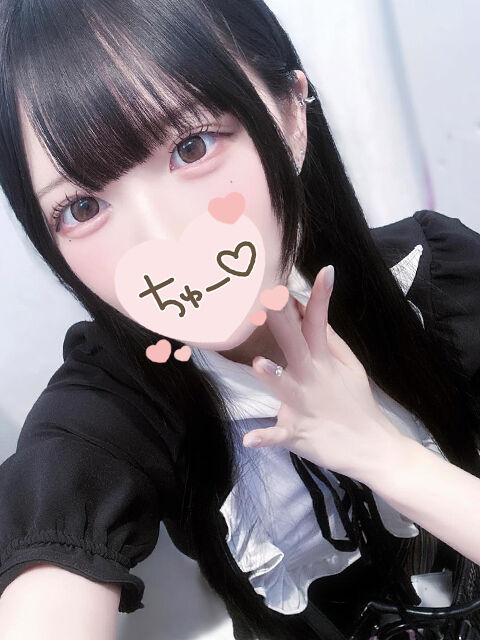 すごくドキドキしました