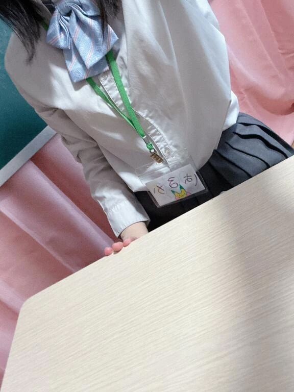 じゅんびできーた！