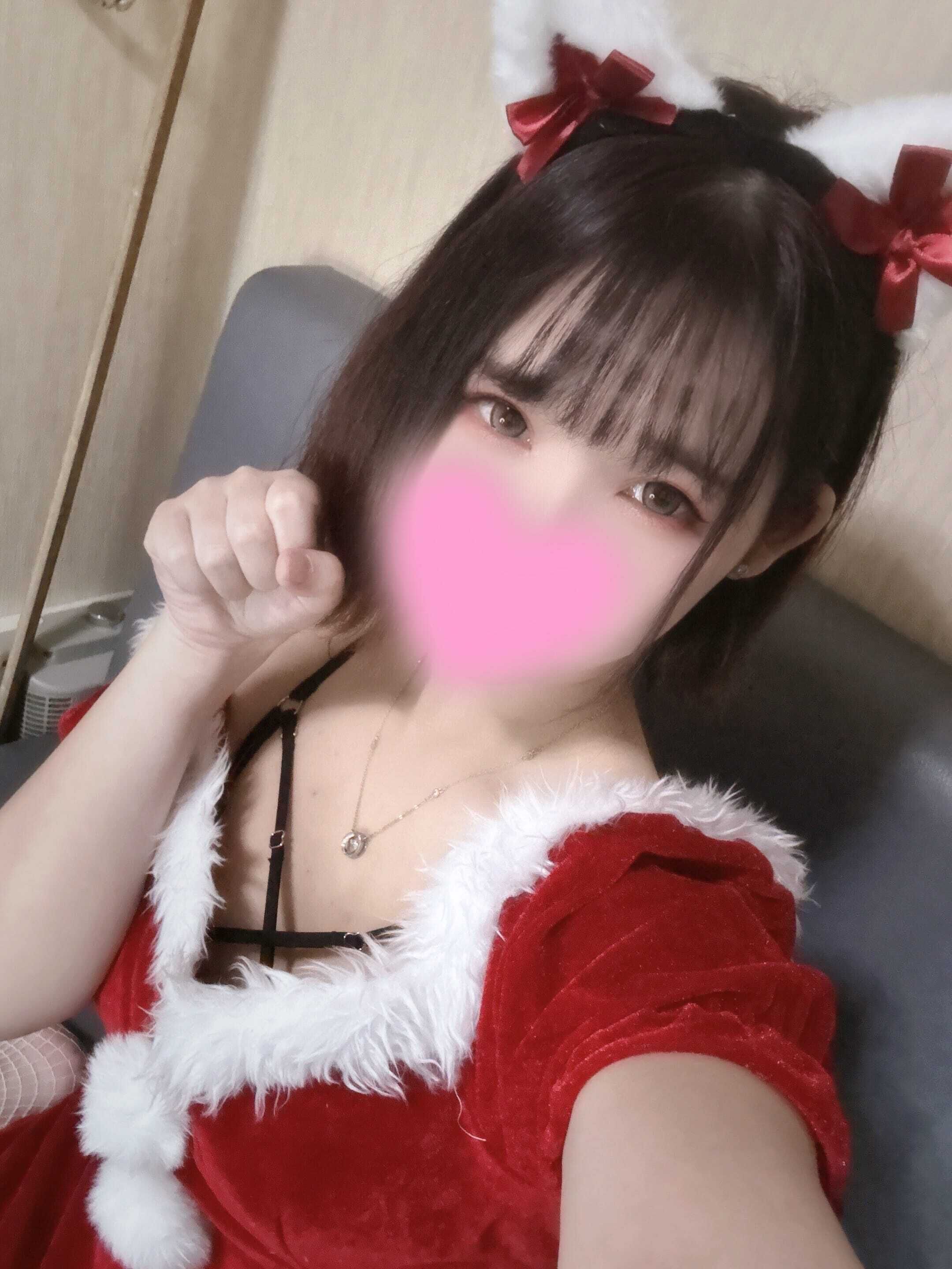 一緒にニャンニャンする？