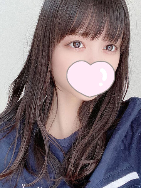 こっそりするの・・