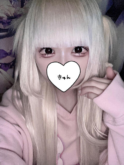 ご自宅のマイペース様