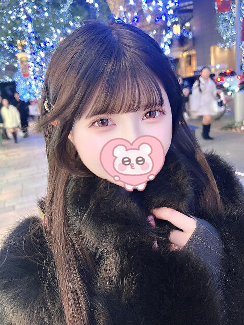 今日はありがとう