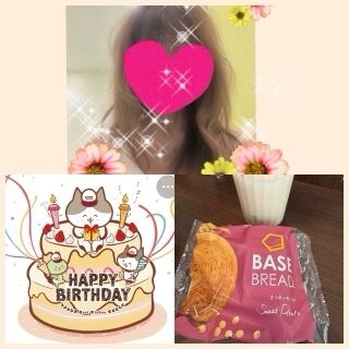 ありがとうございました♪