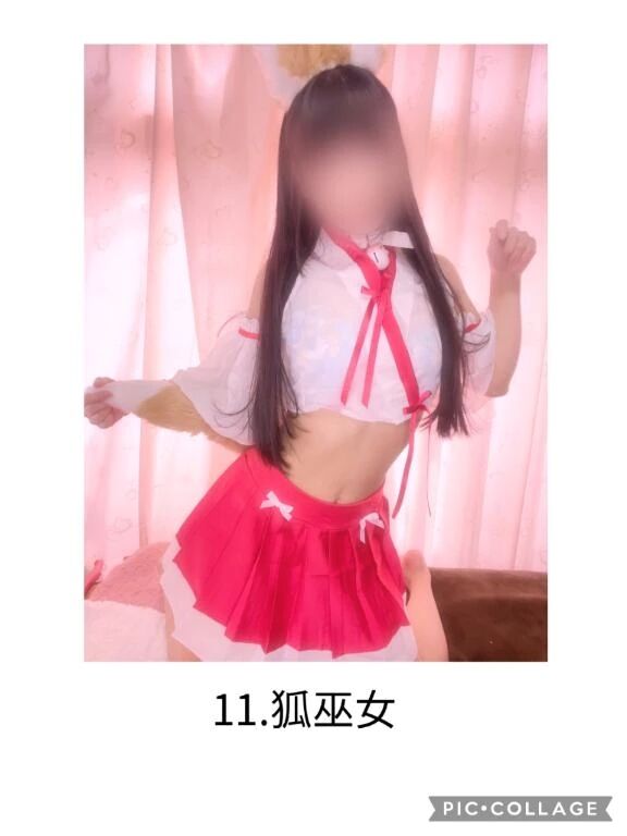 お知らせ⋆͛⋆コスプレ追加!