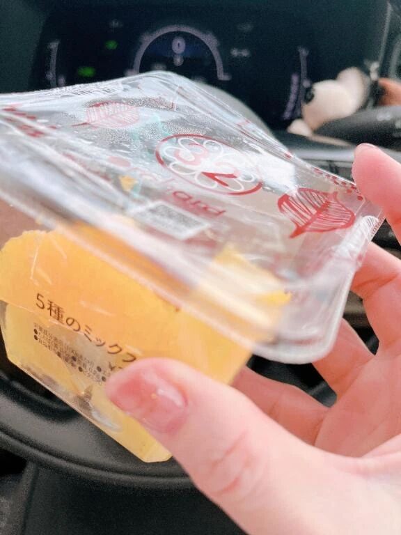 うまうま&#127818;&#127815;&#127822;&#129373;&#127821;