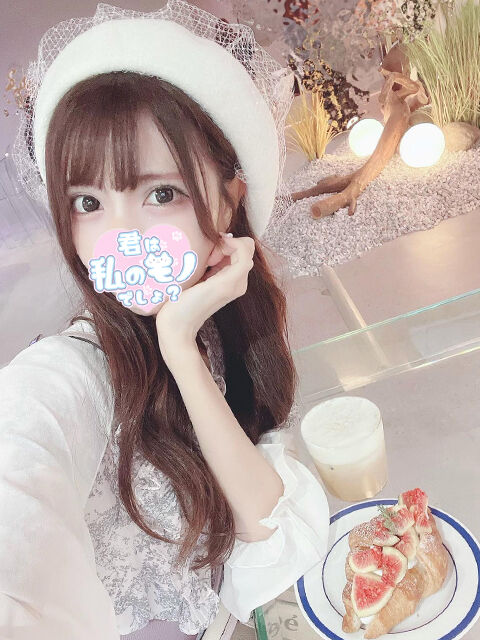 気持ちいところ？？？