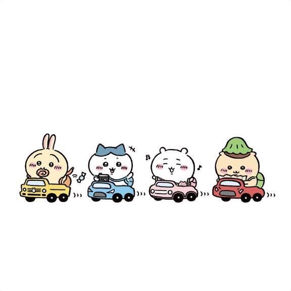 おやすみします♡♡♡♡