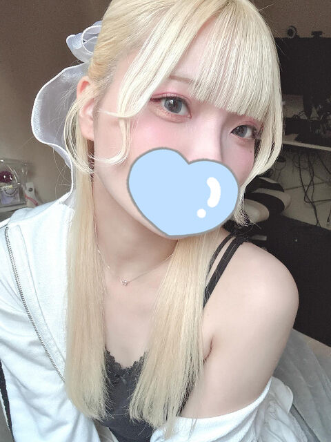 男性を見るときは