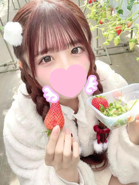 激しいエッチしたい