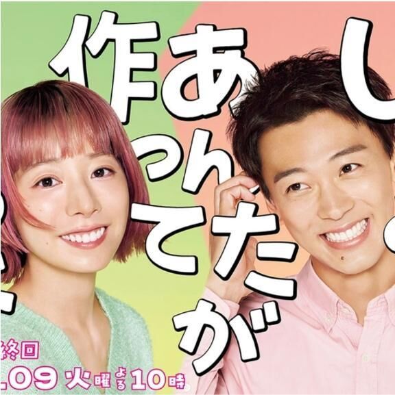 27年にスペシャルやるって！