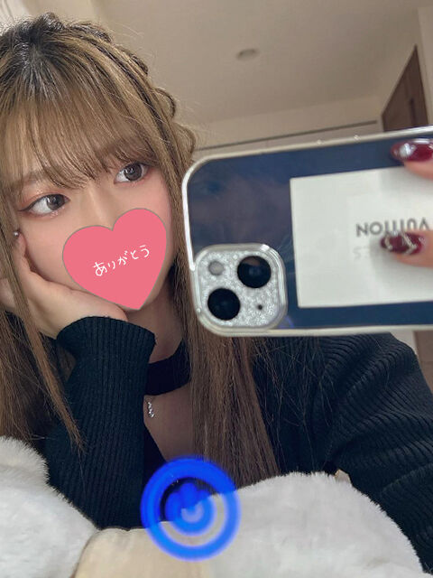 アソコがグググってきたら