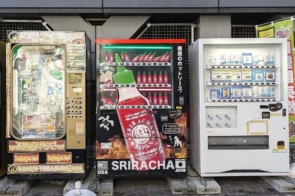 ♡♡何とも怪しい自販機…♡♡♡ 