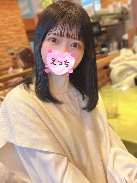 もちろんお兄さんとエッチしてる時♪