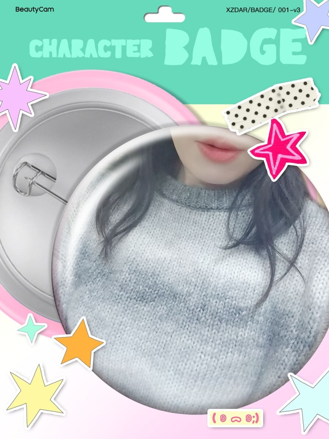 いよいよ……(*´ч ` *)