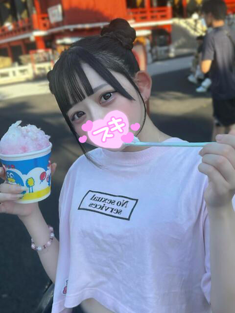 一回逝っても終わらせないよ&hearts;