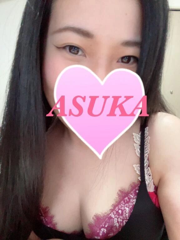 しゅっきーん！