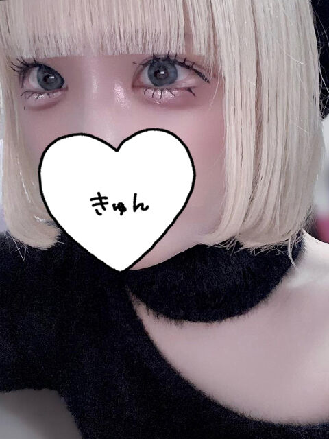 本指名のハイソウ様♡