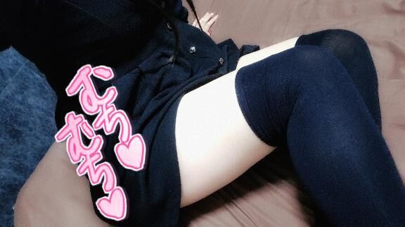 ヌルヌルローション攻撃♡