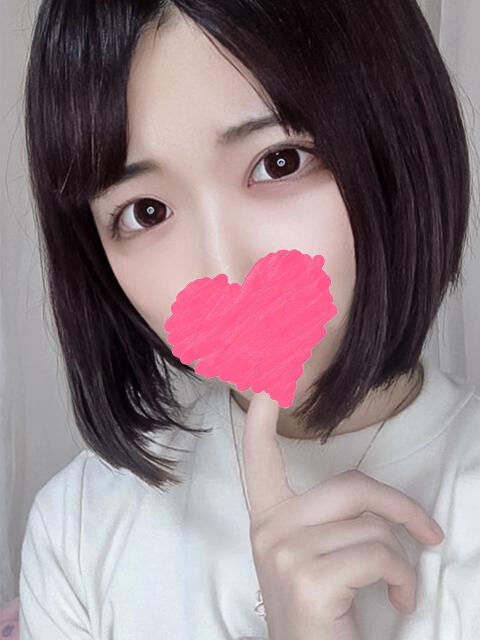 なんでもするから