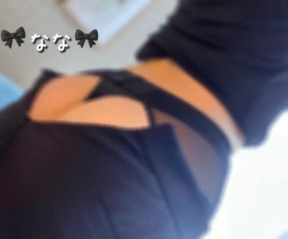 お仕置きしてください。。