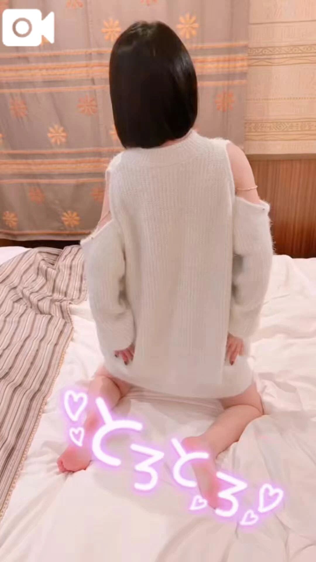 お兄ちゃんの愛を届けます&hearts;&#65039;