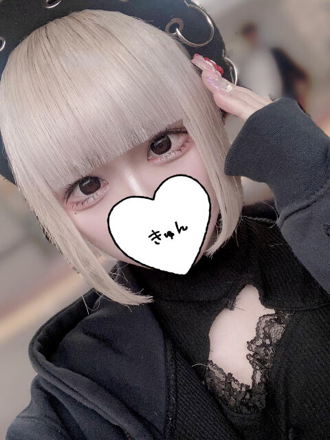 昨日のメッセージ♡ありがとうございます(*˘︶˘*).｡.:*