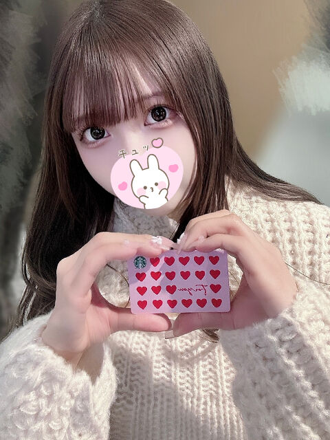 わたしのおま○こで