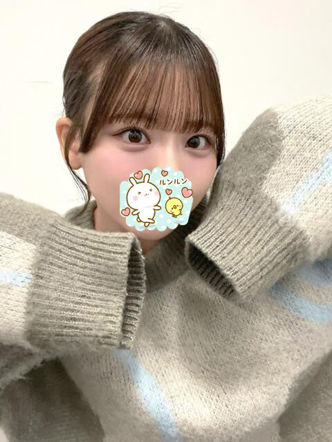 じっくり…私のからだ…