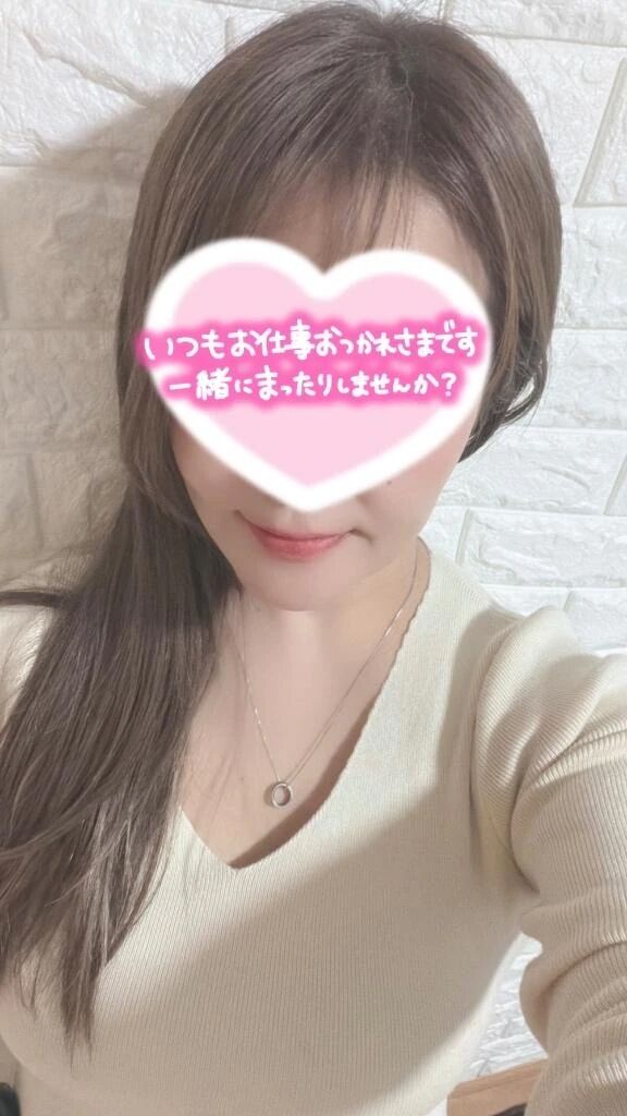 準備&#x301C;&#129655;