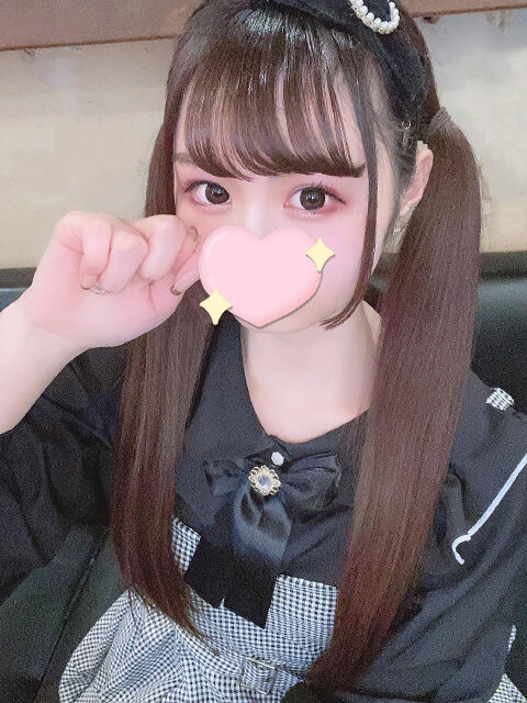 えっちしましょ