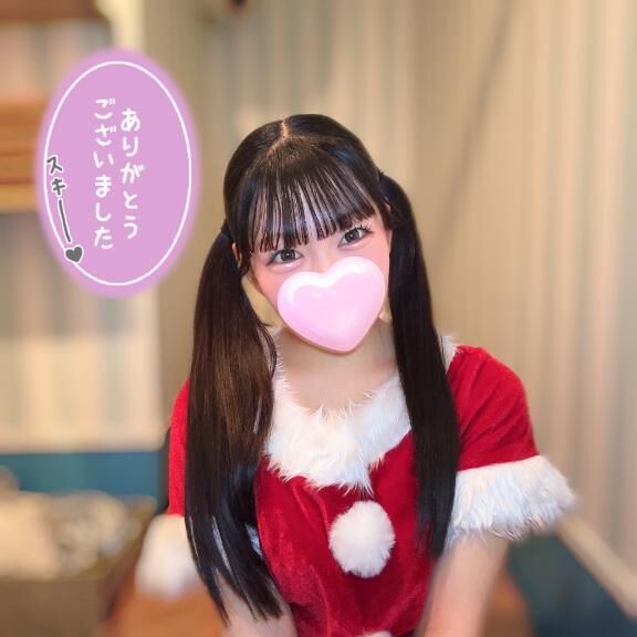 12/11お礼日記♡