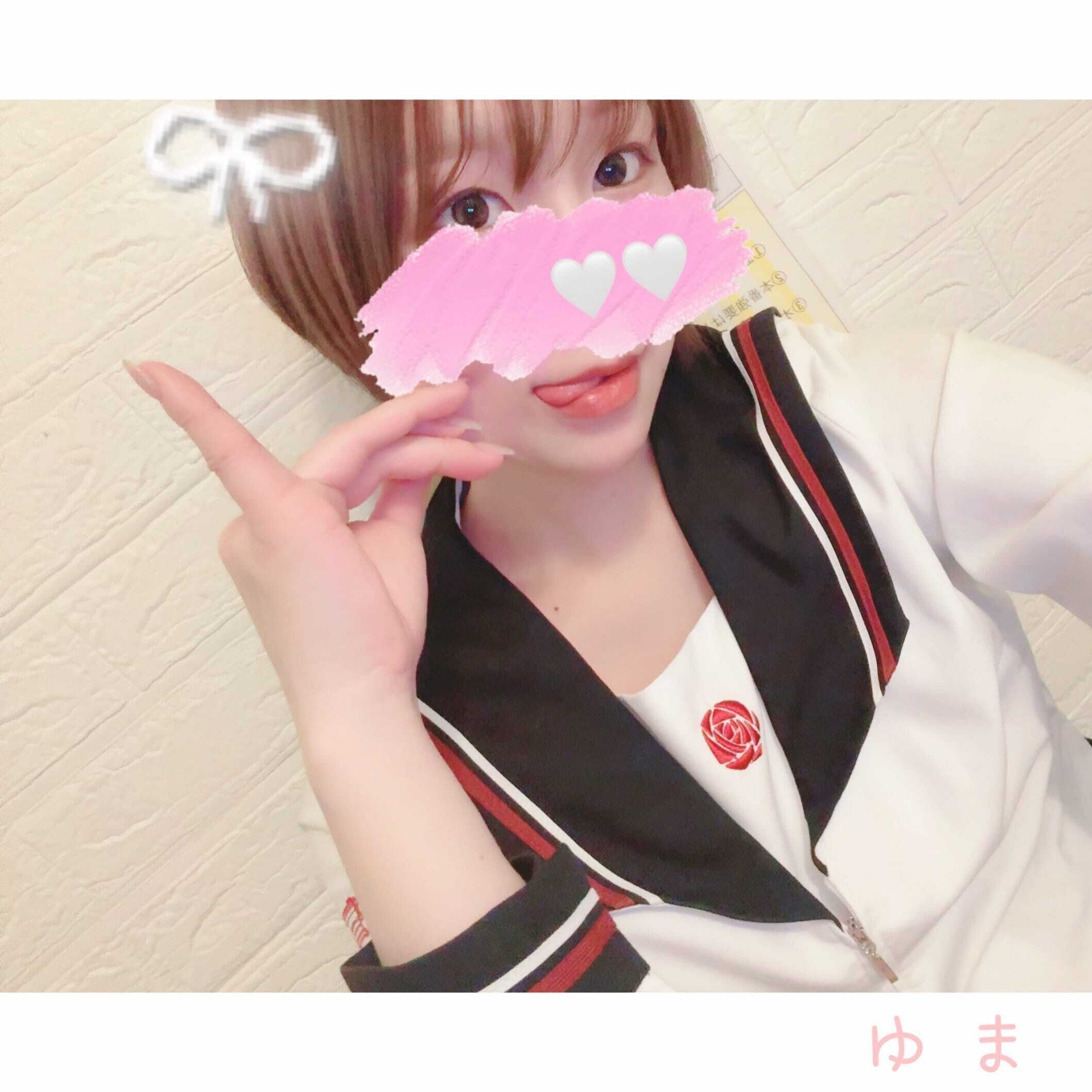 います！！もちむにっ