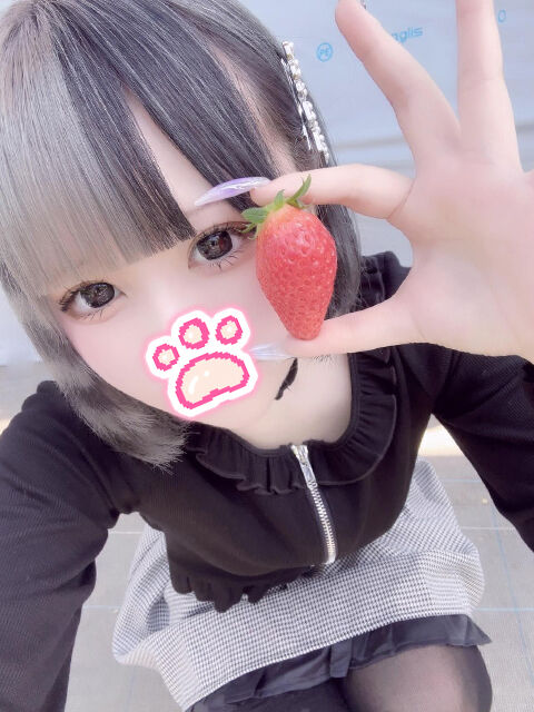 はじめましてのお兄さん♡