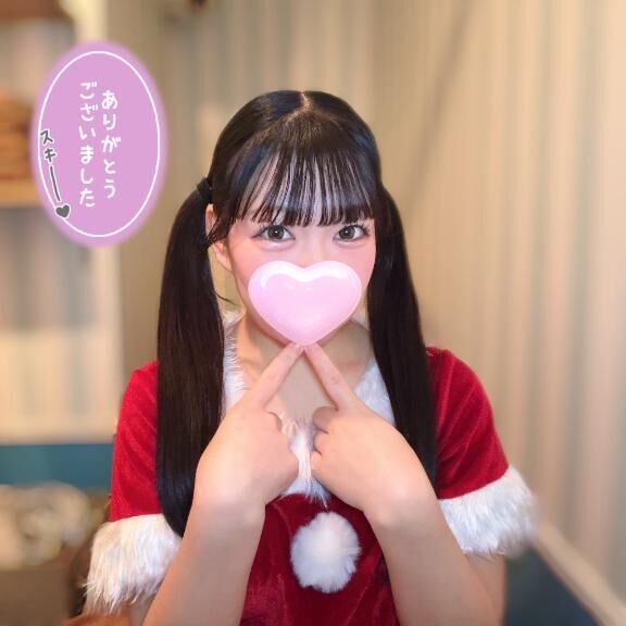 12/11お礼日記♡