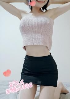 こんばんはぁ♡