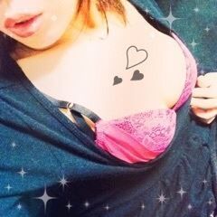 誘ってください